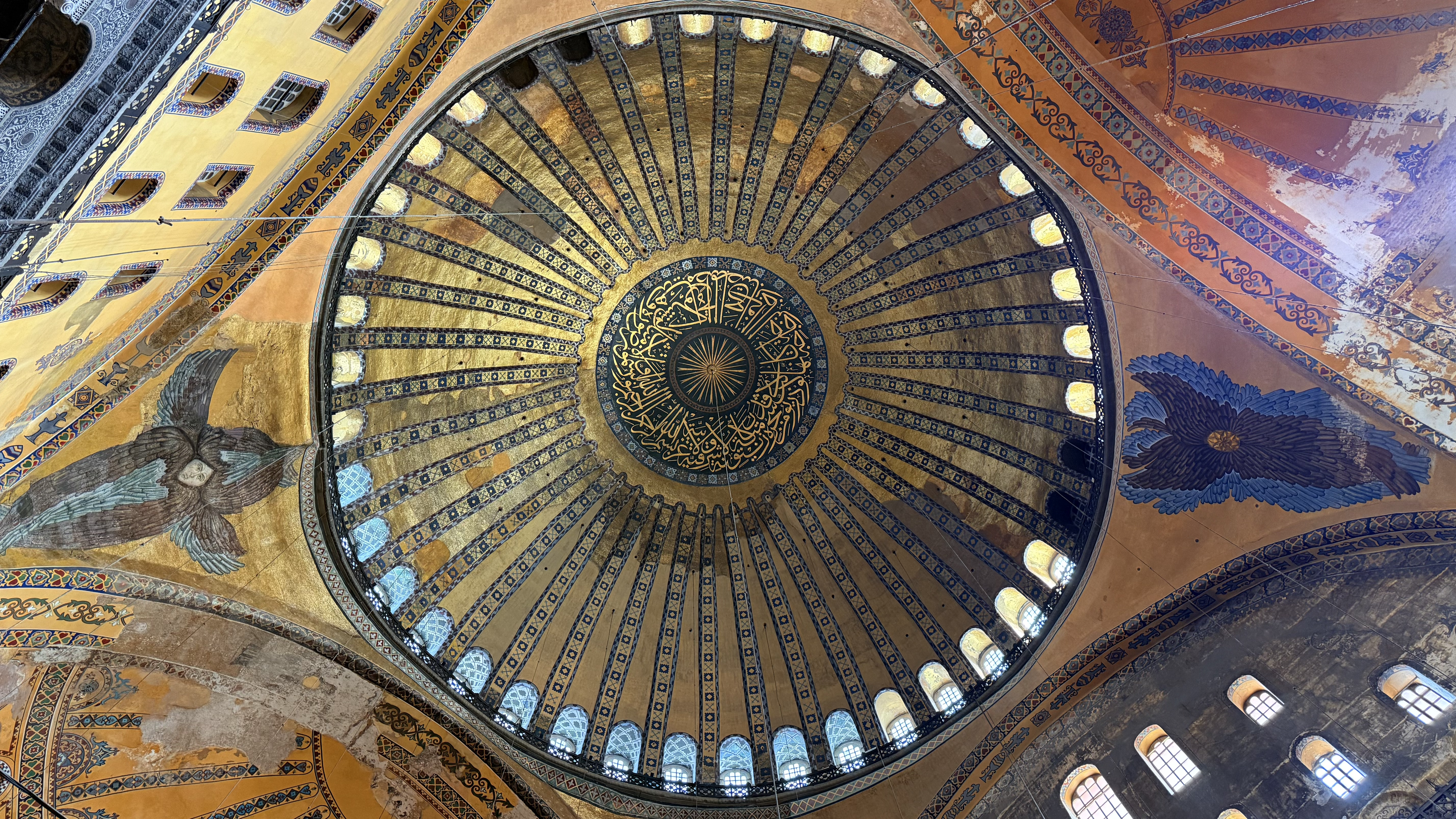 Who Are We? - BLUE MOSQUE