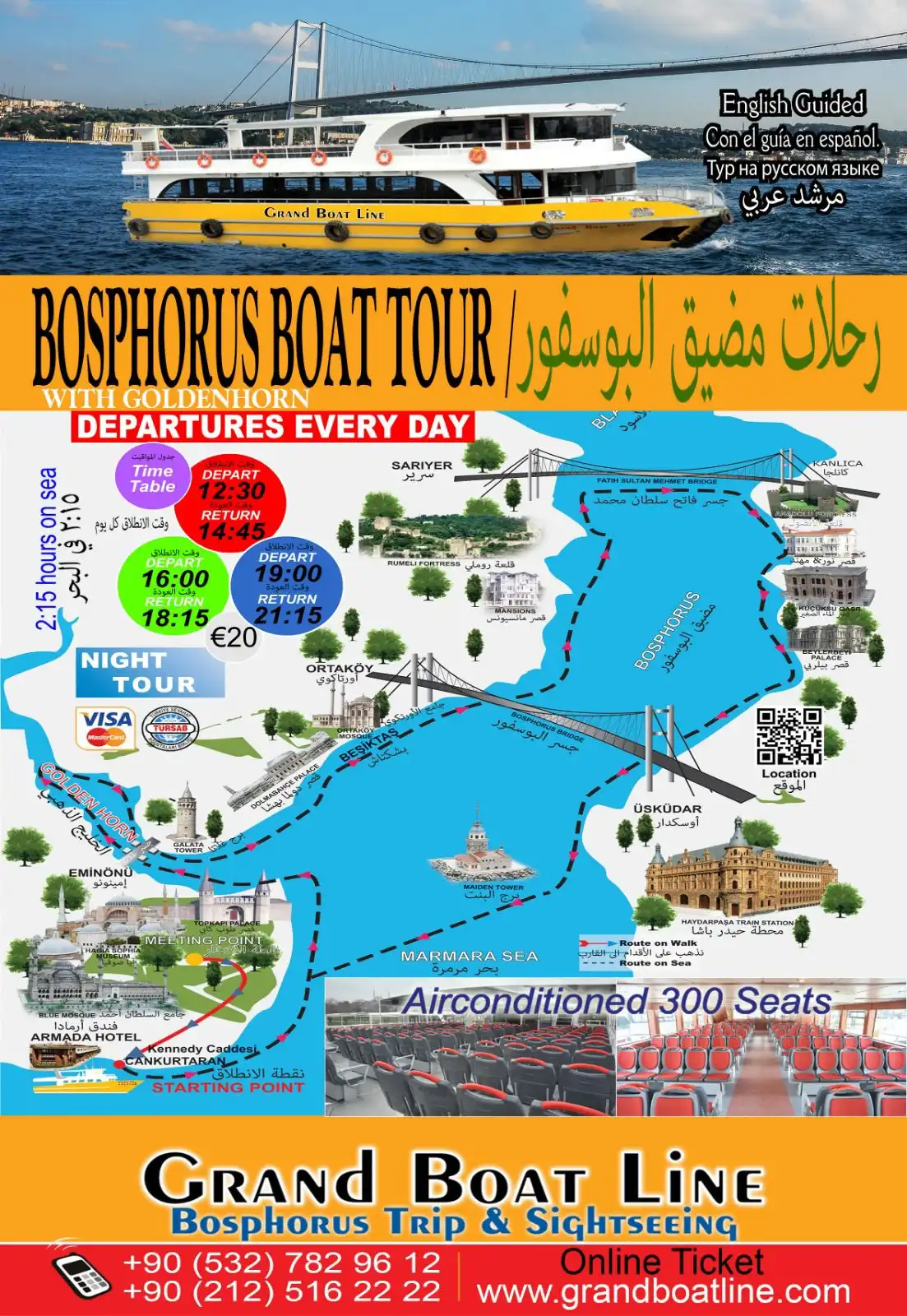 Bosphorus Boat Tours - general.tour